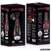 Мастурбатор JAMYJOB CYCLONE Photo 7