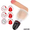 Помпа для пениса JAMYJOB XPAND LITE Photo 2