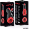 Мастурбатор JAMYJOB Silicone Black — автоматический, 5 режимов Photo 7