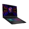 Klēpjdators MSI Katana 17 B13VEK-1449XPL Photo 12