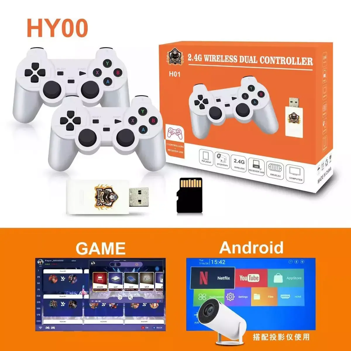Game Console GameBox HY00 Photo 3