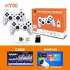 Game Console GameBox HY00 Photo 3