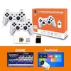 Game Console GameBox HY00 Photo 4