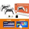 Game Console, GameBox HY01, GMBHY01 Photo 4