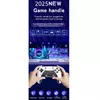 Game Console, GameBox HY01, GMBHY01 Photo 10