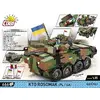 Cobi konstruktors KTO Rosomak 2‑in‑1 (COBI-2629) Photo 2