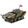 Cobi konstruktors KTO Rosomak 2‑in‑1 (COBI-2629) Photo 5