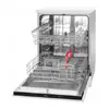 Посудомоечная машина HANSA ZIM627H Photo 5