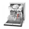 Посудомоечная машина HANSA ZIM627H Photo 6