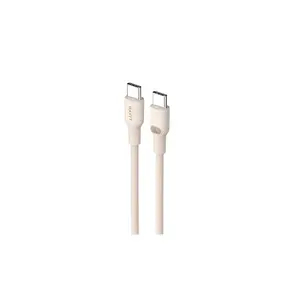 USB Type C Cable Havit CB6284 2m Beige