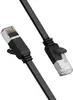 Network Cable Ugreen NW101 Photo 2