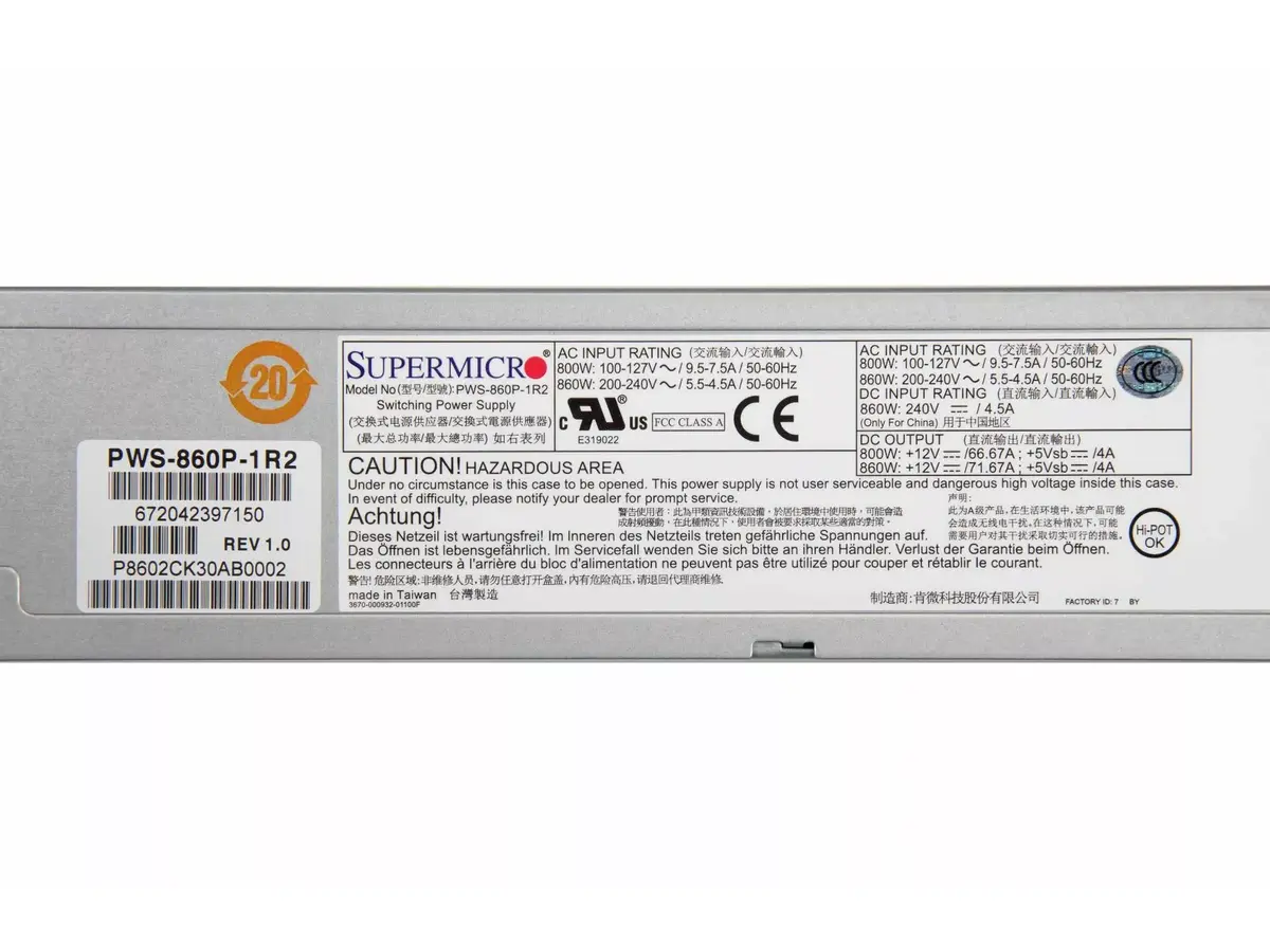 Блок питания Supermicro PWS-860P-1R2 Photo 3
