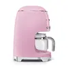 Kafijas automāts Smeg DCF02PKEU Photo 3