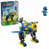 LEGO Sonic the Hedgehog 77002 Cyclone vs. Metal Sonic Photo 4