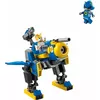 LEGO Sonic the Hedgehog 77002 Cyclone vs. Metal Sonic Photo 8