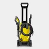 Karcher K3 Car & Home 1600W 120 bar mazgāšanas iekārta Photo 4