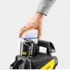 Pressure washer Karcher K5 Smart Control Flex Photo 8