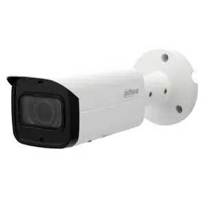 Videonovērošanas kamera Dahua IPC-HFW4831TP-ASE-0280B IP kamera