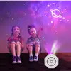 Звёздный проектор E-LIGHT OC1 Octagon Photo 12