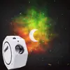 Звёздный проектор E-LIGHT OC1 Octagon Photo 14