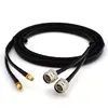 Коаксиальный кабель Rangeful HF240T-RPSM-NMH-2 2 м Photo 3