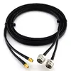 Коаксиальный кабель Rangeful HF240T-RPSM-NMH-2 2 м Photo 5