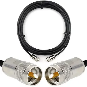 Coaxial cable Rangeful HF240 50 Ohm PL259 to PL259, 2 m