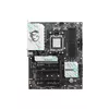 Mātesplate MSI B840 GAMING PLUS WIFI Socket AM5 Photo 2