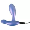 Анальный вибратор Sweet Smile Metallic silicone двухмоторный Photo 10