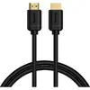 Baseus CAKGQJ01 HDMI cable 2 m (HDMI 2.1) Photo 3