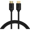 Baseus CAKGQJ01 HDMI kabelis 2 m (HDMI 2.1) Photo 5