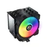 CPU Cooler COUGAR Gaming Forza 85 Photo 2