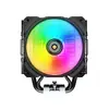 CPU Cooler COUGAR Gaming Forza 85 Photo 3