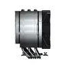 CPU Cooler COUGAR Gaming Forza 85 Photo 4