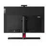 Компьютер All in One ThinkCentre M90a G5 Photo 10