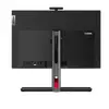 Компьютер All in One ThinkCentre M90a G5 Photo 12