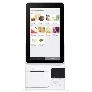 Kiosk system SUNMI K2 MINI 15.6" Full HD Android 9.0 touchscreen terminal