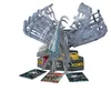 Epoch 7523 настольно-картная игра — 15 мин Photo 3