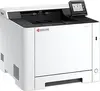 Krāsainais lāzerprinteris Kyocera ECOSYS PA2101cx Photo 4