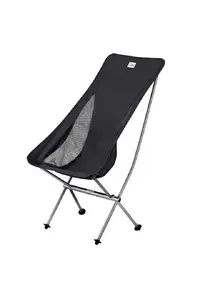 Кемпинговый стул Naturehike Stellaluna L04 лёгкий складной портативный для улицы