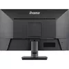 Монитор iiyama ProLite XU2493HSU-B7 Photo 6