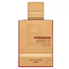 Al Haramain PARF2025201 6291100130559 Photo 2