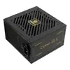 Блок питания Enermax ERV650G-AHG-NAC Photo 2