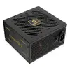 Блок питания Enermax ERV650G-AHG-NAC Photo 3