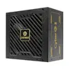 Блок питания Enermax ERV650G-AHG-NAC Photo 5