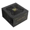 ENERMAX ERV750G-AHG-NAC 750 Вт ATX БП Photo 2
