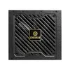 ENERMAX ERV750G-AHG-NAC 750 Вт ATX БП Photo 3