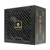 ENERMAX ERV750G-AHG-NAC 750 Вт ATX БП Photo 4