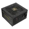Блок питания ENERMAX ERV850G-AHG-NAC 850 Вт Photo 2