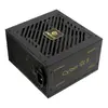 Блок питания ENERMAX ERV850G-AHG-NAC 850 Вт Photo 3